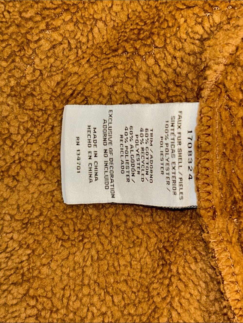 Boston Traders Brown Utility Button-Front Jacket - Picture 4 of 6
